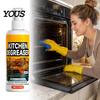 Küchenentfetter Spray Grillreiniger Spray, Starker Fettlöser Reiniger, Entfernt effektiv eingebrannte Essensreste Flecken Entfetter, für Grillroste