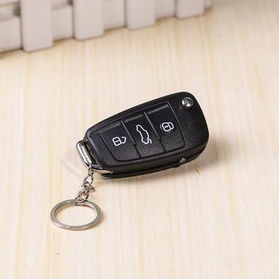 Prank Toy, New Electric  Car Key Toy