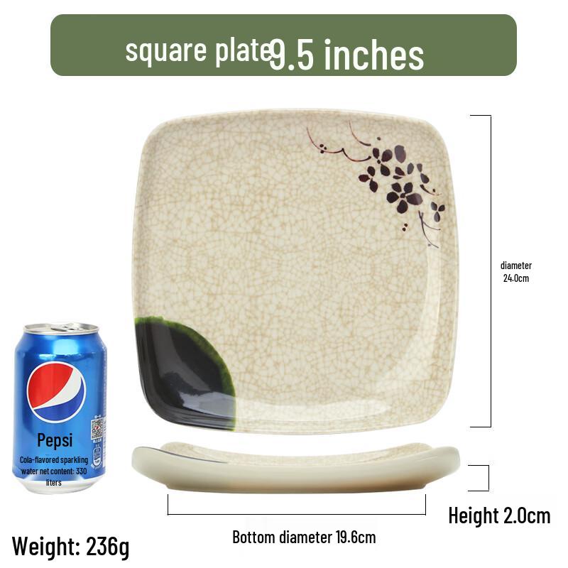 Qianxing Green Lotus Melamine Plate