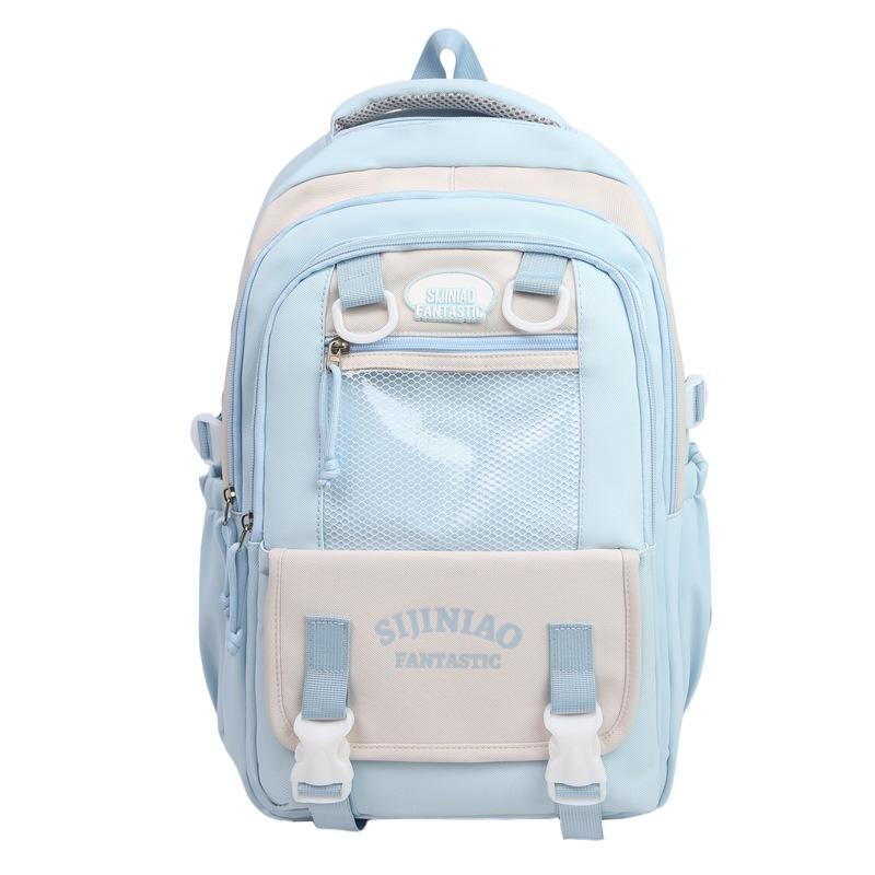 Sommer Neu Nylon Buchstaben Lässig Große Kapazität Mittelschüler Outdoor Paar Rucksack