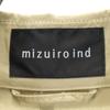 Mizuiro ind made in Japan Trenchcoat Beige Langer Mantel Damen Gebraucht