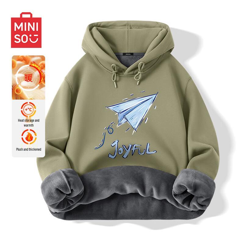 

MINISO Men s Paper Airplane Fleece-Lined Hooded Sweatshirt L