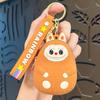Cartoon Cute Labubu Coin Purse & Keychain Card Holder – Children's Gift & Earphone Bag