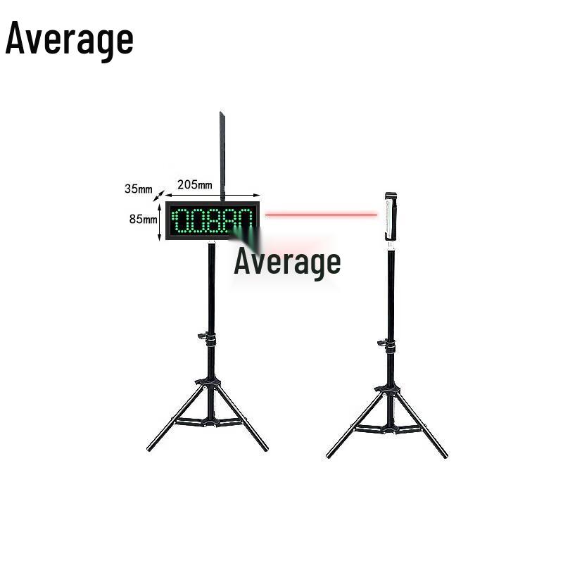 Infrared Laser Sports Timer with Large Display