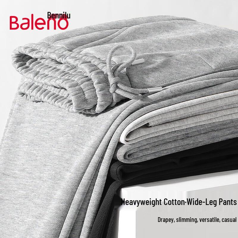 Baleno Men's Heavyweight Wide-Leg Casual Pants