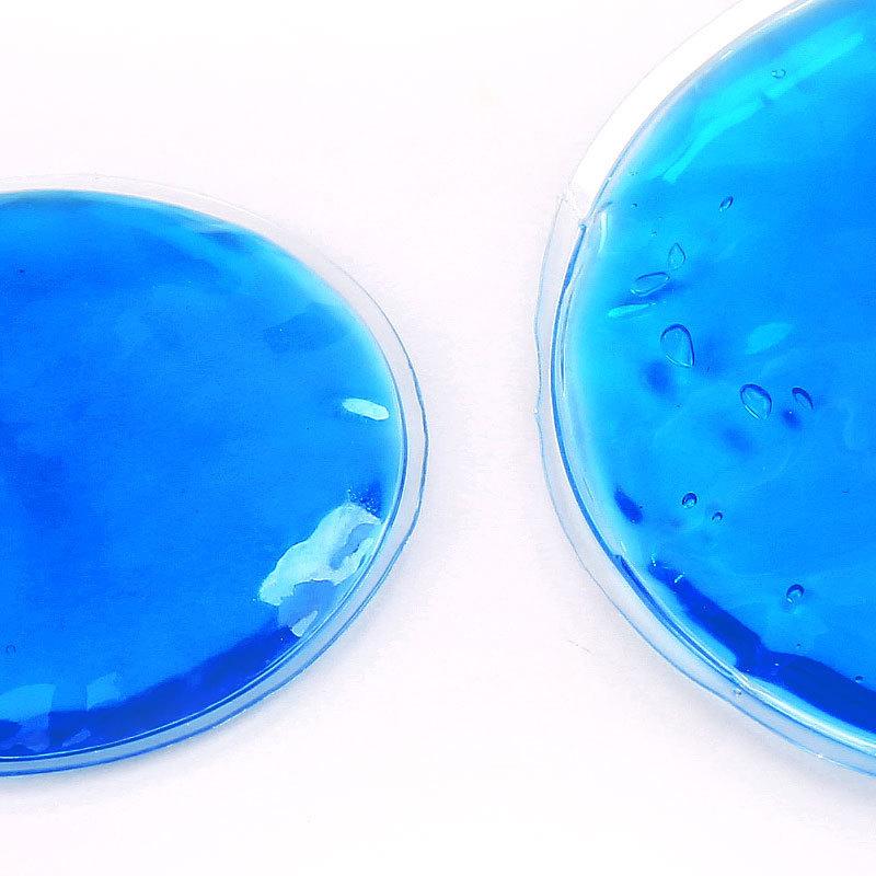 Unisex Hot Round and Cold Gel Ice Pack Care Cooling Eye Protection Ice Pack Washable PracticalDesign UsefulFeatures