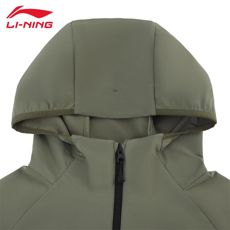 Li-Ning Men's 2025 Sports Windbreaker