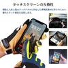 SEKIDAR Off-Road Gloves, Breathable American Motorcycle Gloves, Cycling Gloves, Off-Road Gloves, Driving Gloves, Outdoor