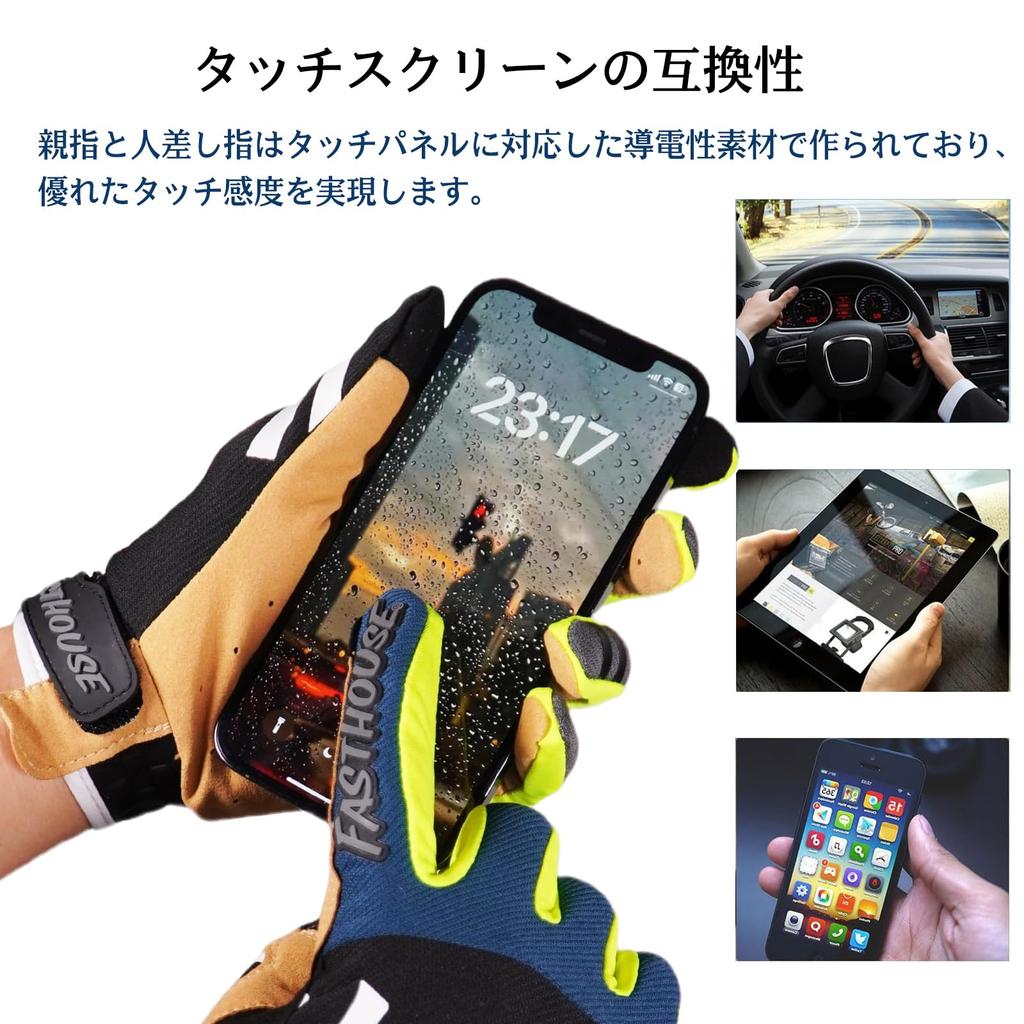 SEKIDAR Motorcycle Gloves, Racing Bike Gloves, Cycling Gloves, Long Finger, Full Finger Bicycle, Training