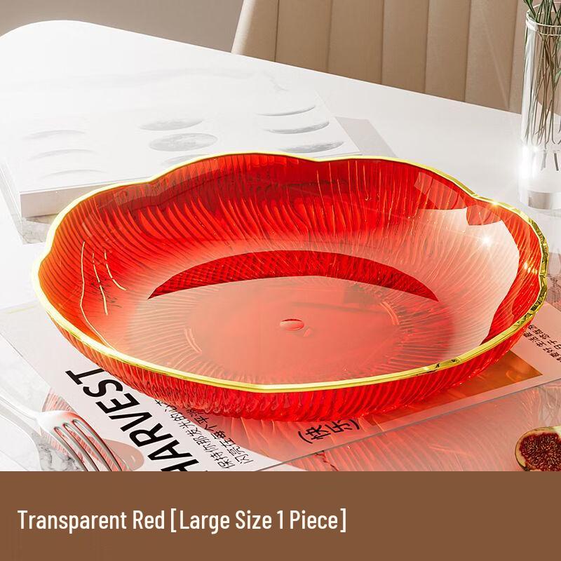 Abay Crystal-Look Petal Fruit & Snack Plate