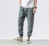 2024 Men's Plus Size Linen Japanese Style Harem Pants - Casual Chinese Lantern Joggers