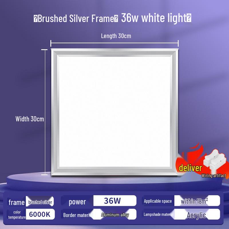 Aluminum Recessed Ceiling Light Panel for Kitchen & Bathroom