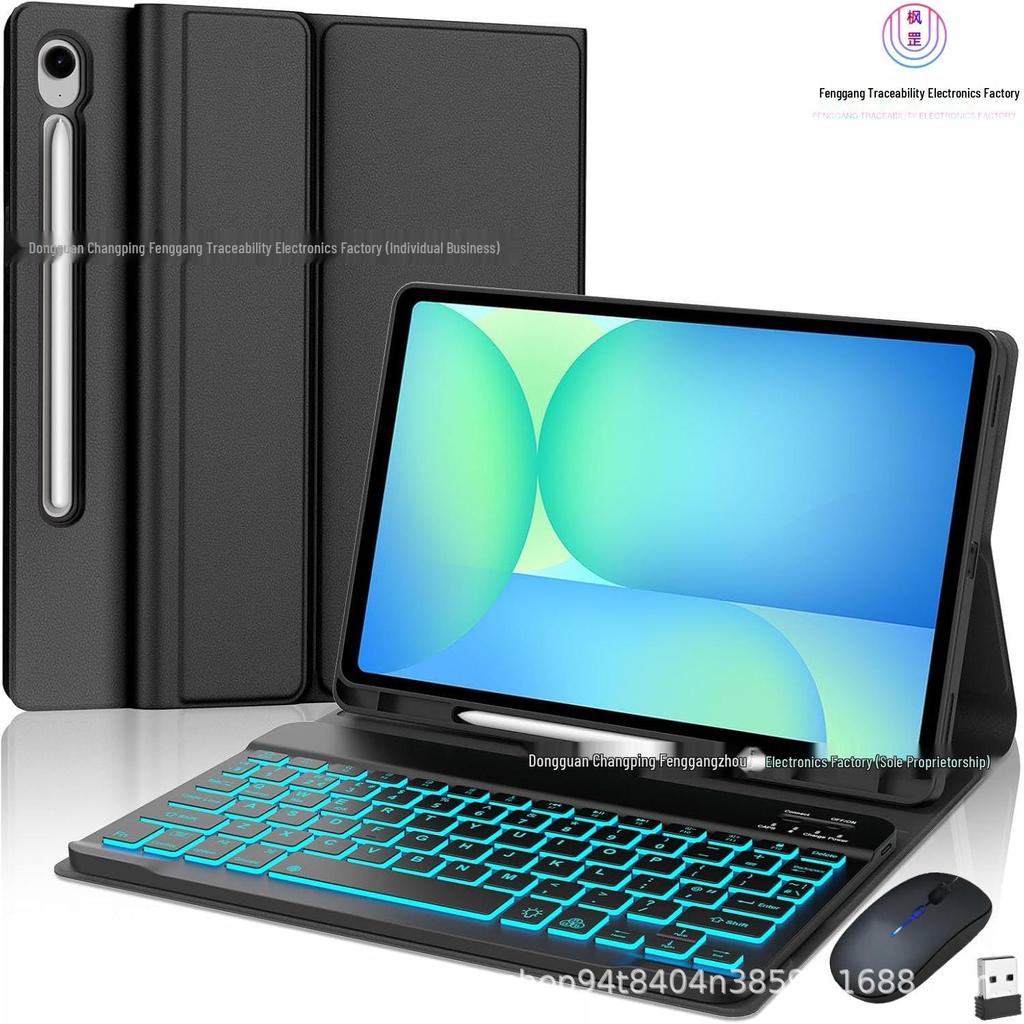 Samsung Galaxy S10 FE+ 13.1'' Tablet Case & S11 Backlit Bluetooth Keyboard Shell