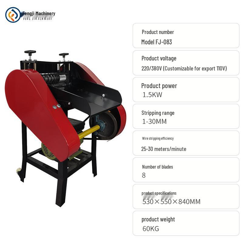 Dual-Blade Automatic Wire Stripping Machine for Multi-Core Copper Wires