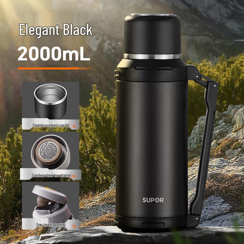 Supor Large Capacity Stainless Steel Insulated Thermos