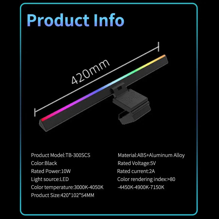 USB Computer Monitor Light Bar Stepless Dimming Screen Hanging Light RGB Backlight Gaming Atmosphere Desk Lamp Monitor Light Bar