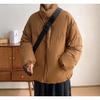 Men's Trendy Loose Stand Collar Thickened Cotton Padded Jacket - Winter Warm Retro Bread Coat