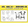 Children S Drawing Book 5000 Pages For Kids 3 6 Years Old
