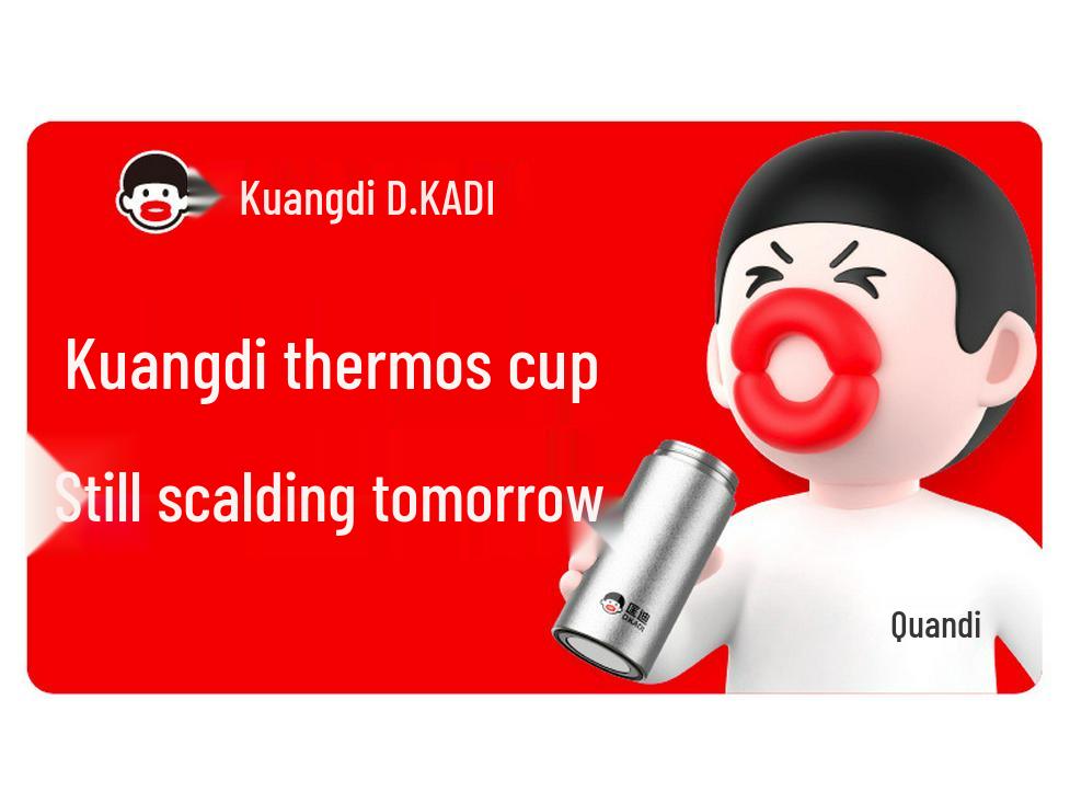 Kuangdi Vacuum Insulated Double-Layer Titanium Cup, Business Couple's Gift with Printing
