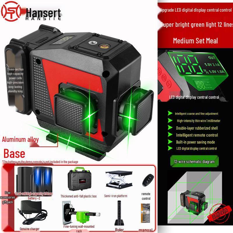 High-Precision 12/16-Line Green Infrared Laser Level for Indoor/Outdoor with Auto-Leveling