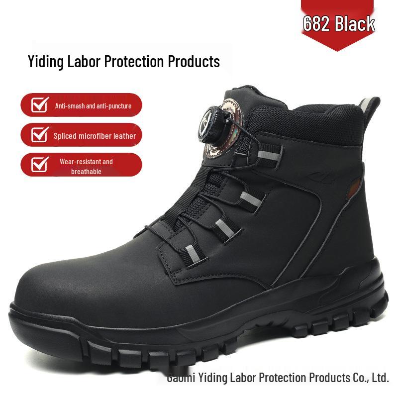 All-Season Anti-Smash & Puncture-Resistant Comfort Safety Shoes for Labor Protection