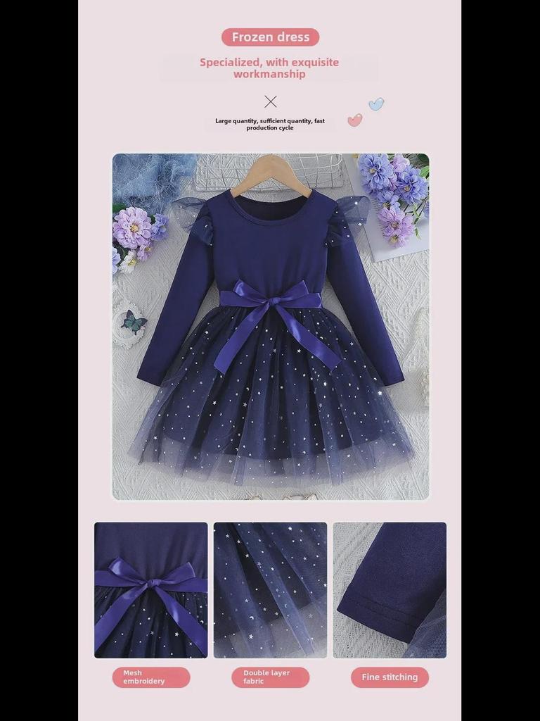 2025 Autumn/Winter New Girls' Sequin Princess Dress