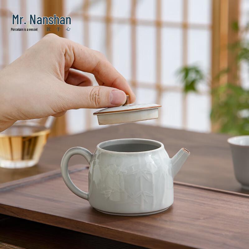 Nanshan Gentleman Guanzhu Ceramic Teapot