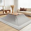 Kotatsu Cover, Square or Rectangular, Waterproof, Antibacterial, Deodorizing, and Mildew-Resistant, Wipeable, Easy To Clean, Solid Color, Scandinavian