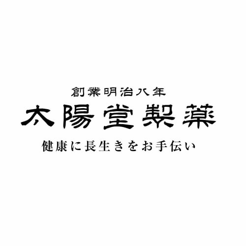 Sulforaphane (30-day supply) by Taiyodo Pharmaceutical, Broccoli Sprouts, Wasabi Powder, Acid-Resistant Capsules