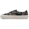 Vans Acer Mesh Ni Sp 'Tiger Camo' VN0A5DXZ9FG