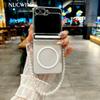 Hinge Protection 2in1 Ultra Thin for Magnetic Phone Case For For Samsung Galaxy Z Flip 7 6 5 Hand Wrist Shockproof Cover Z Flip 7 6