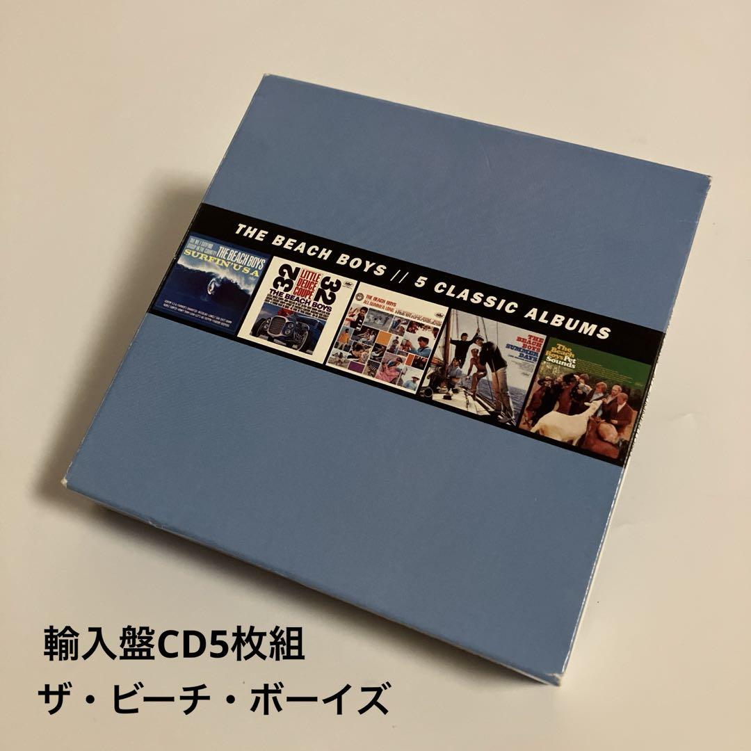 

[USED] Import 5CD The Beach Boys 5 CLASSIC ALBUMS