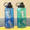 1100/1500/2000/3000ml Water Bottle High Capacity Drop-resistant Heat-resistant Water Bottle Motivational Sport Water Bottle for Outdoor