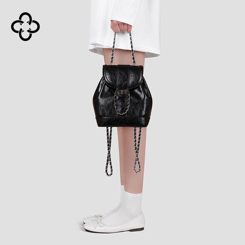 CASSILE Women's Light Luxury Convertible Chain Backpack