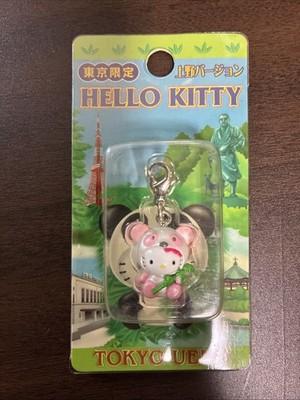 Hello Kitty Panda Charm Tokyo Ueno Version 2004 Japan Limited Sanrio