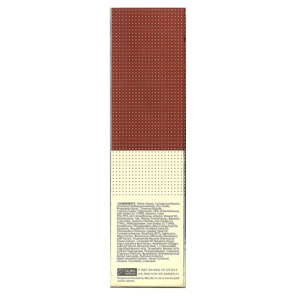 MISSHA M Perfect Cover B.B Cream, SPF 42 PA+++, No. 25 Warm Beige, 50ml (1.7oz)