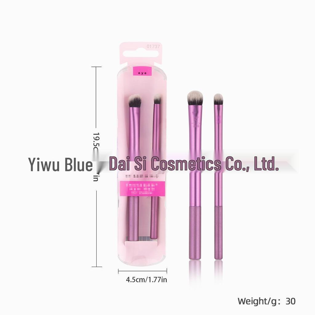 RT Series Makeup Brush & Sponge Set: Blending & Eyeshadow Brushes with Beauty Sponge