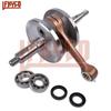 Motorcycle Accessories for Yamaha DT200 DT 200 Blaster 200 YFS200 1988-2006 YFS200SE 2006 Crankshaft Engine Assembly Crank Shaft