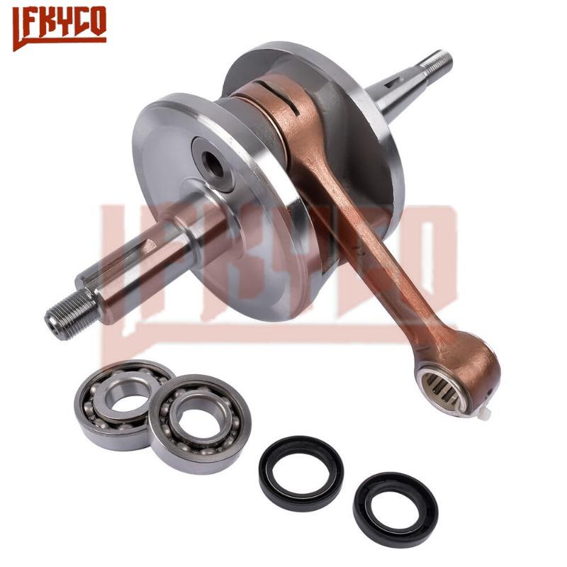 Motorcycle Accessories for Yamaha DT200 DT 200 Blaster 200 YFS200 1988-2006 YFS200SE 2006 Crankshaft Engine Assembly Crank Shaft