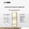 Tongyanzhen Collagen Rejuvenating Essence