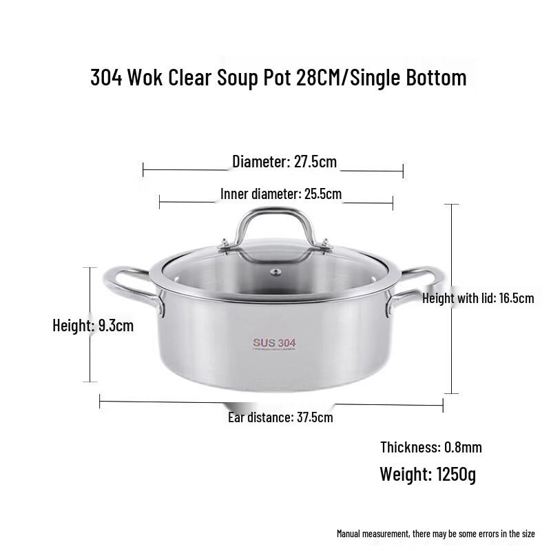 304 Stainless Steel Induction Hotpot