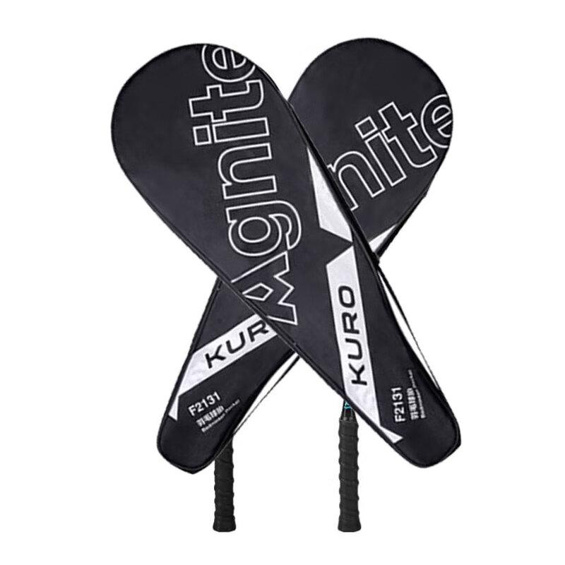 Junyue Outdoor Professional Training Racket