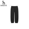 HAZZYS Boys' Winter Fleece-Lined Sports Sweatpants