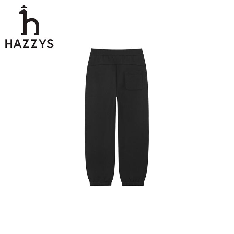 HAZZYS Boys' Winter Fleece-Lined Sports Sweatpants