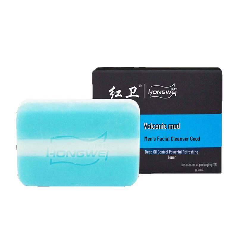 Hongwei Volcanic Mud Men's Soap