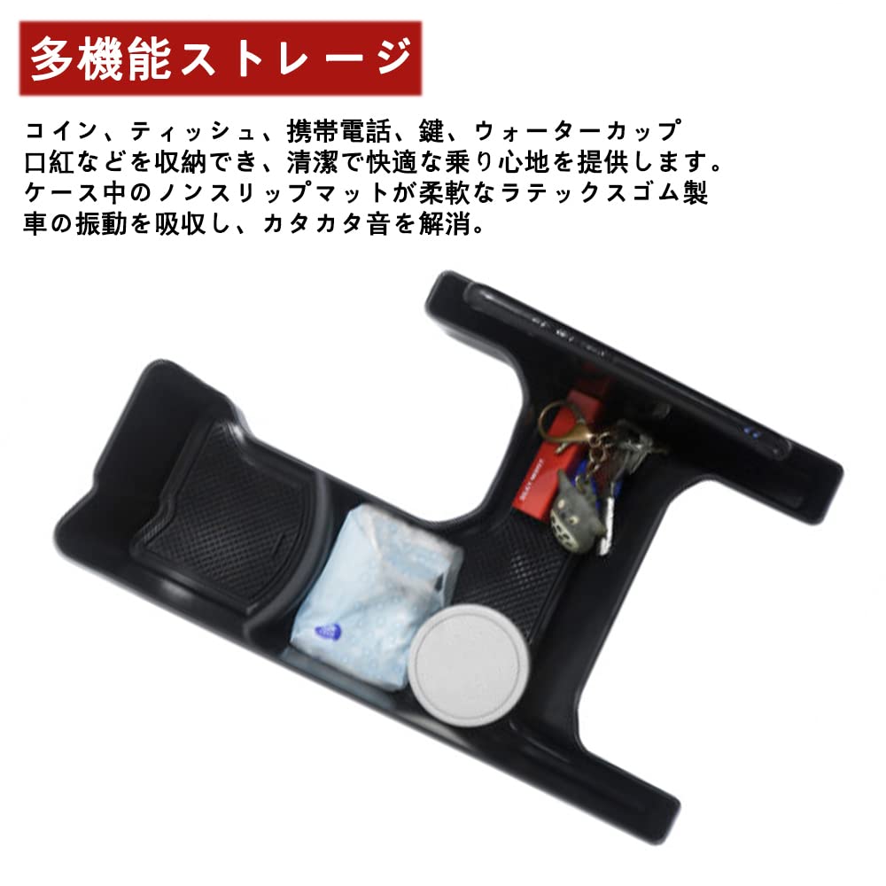 YOCTM Center Console Storage Drink Holder Kit for Suzuki Jimny Sierra JB64 JB74 2019 2020 2021 2022 2023 2024 Cup Card Small Item Side Mat Included