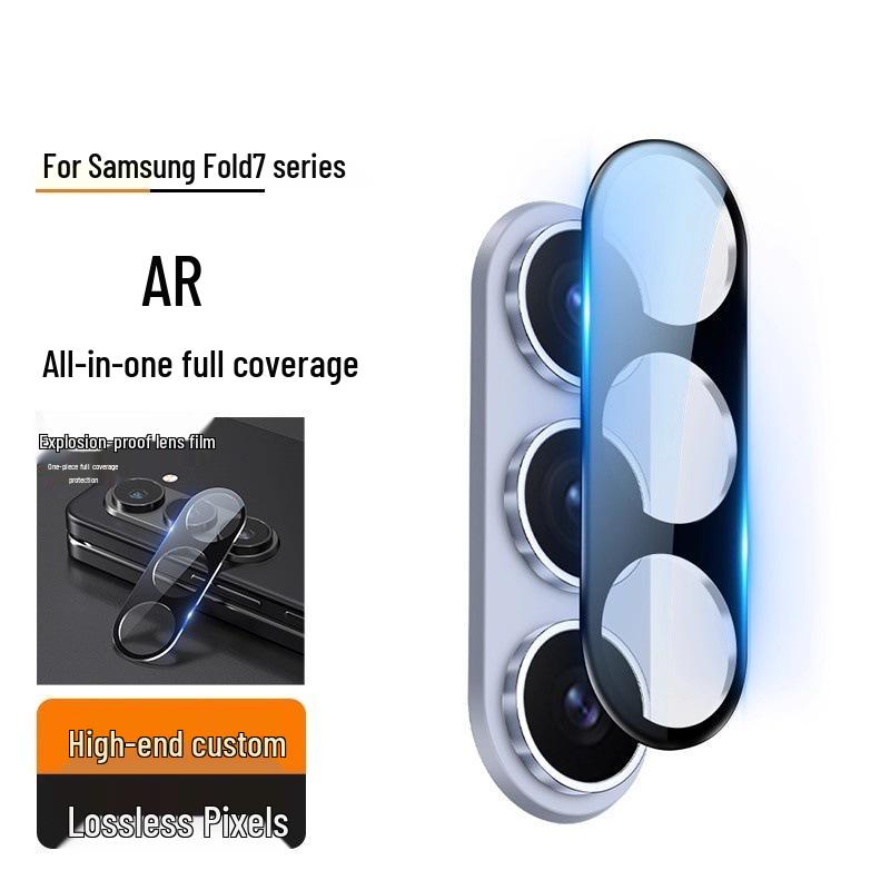 Samsung Z Fold7 Camera Lens Protective Metal Sticker Frame