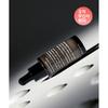 Musinsa Standard Beauty Pentaceramide Moisturizing Serum