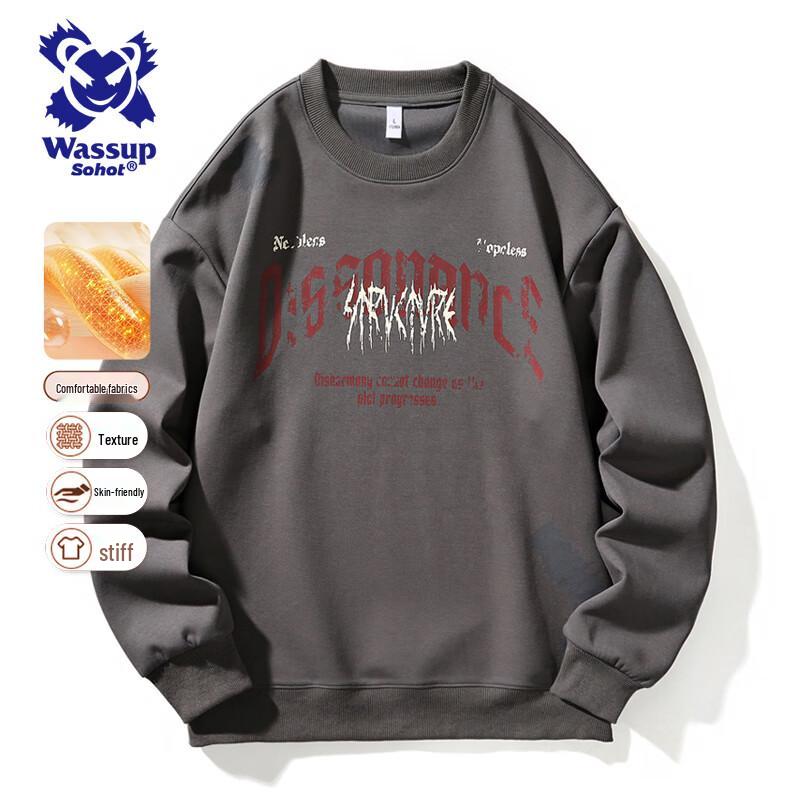 Wassup Sohot Men's Trendy Print Long-Sleeve Sweatshirt