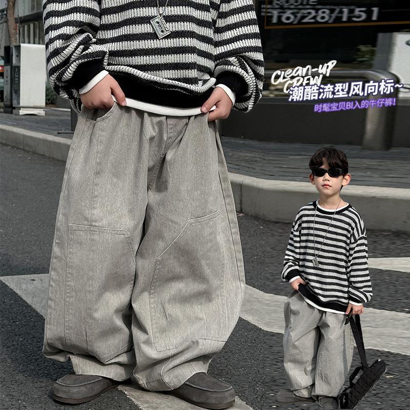 Boys Kids Cotton Cargo Casual Long Pants Children Loose Fashion Trousers